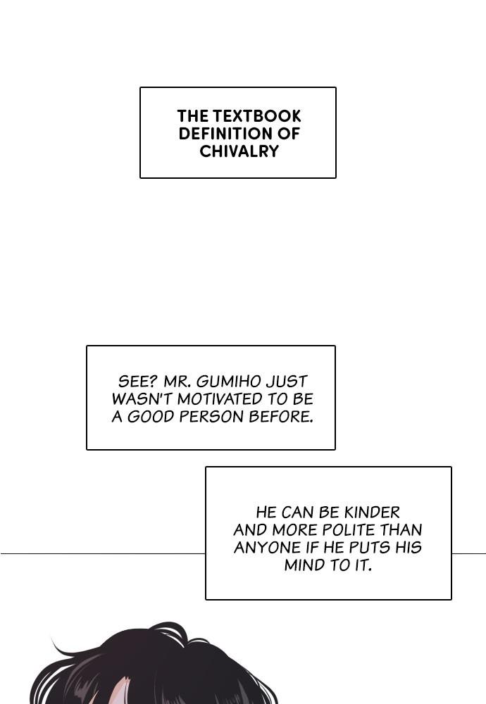 Read My Roommate Is A Gumiho ENGLISH Manga Online