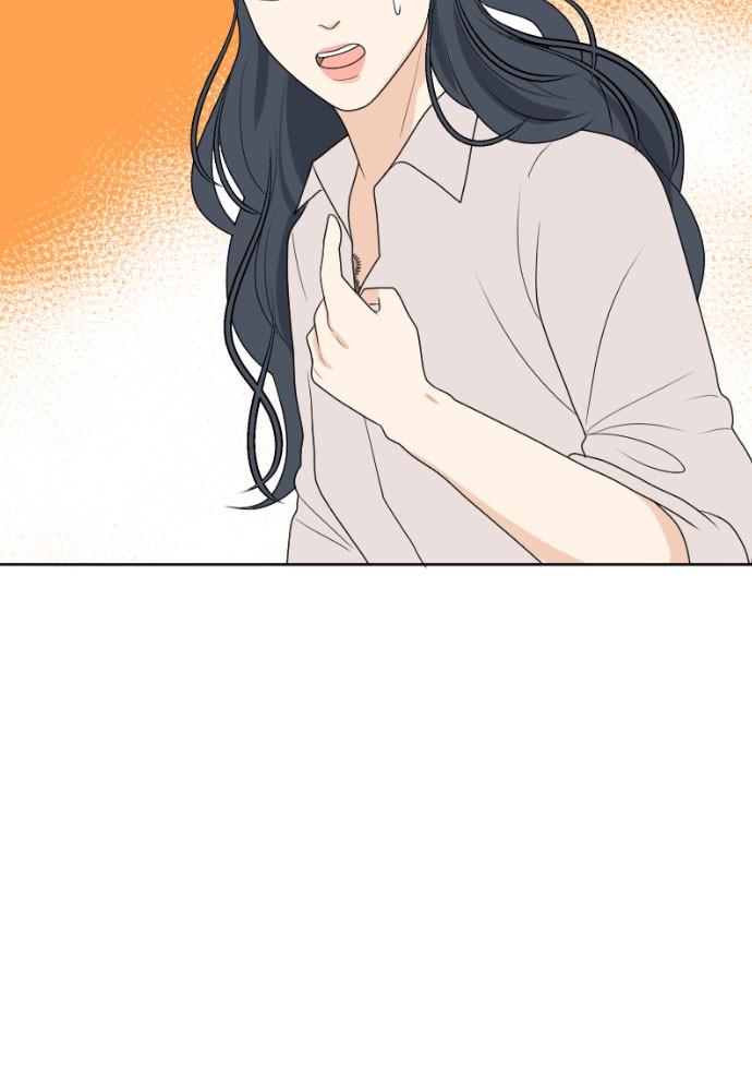 Read My Roommate Is A Gumiho ENGLISH Manga Online