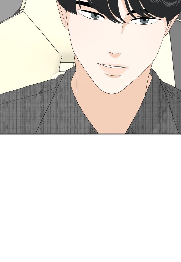 Read My Roommate Is A Gumiho ENGLISH Manga Online