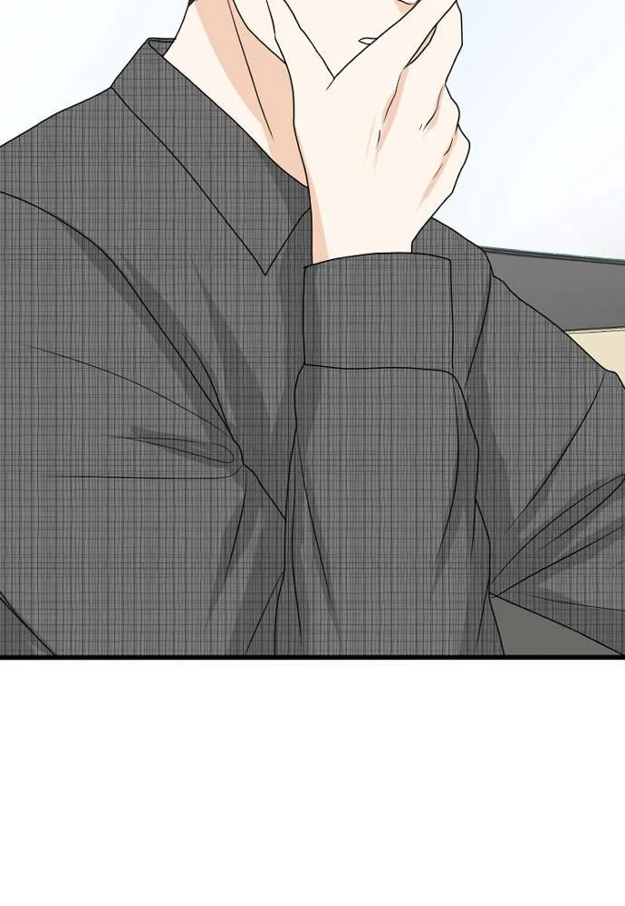 Read My Roommate Is A Gumiho ENGLISH Manga Online