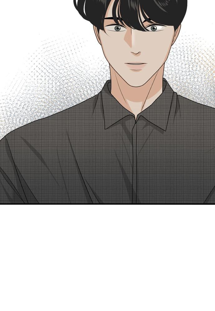 Read My Roommate Is A Gumiho ENGLISH Manga Online