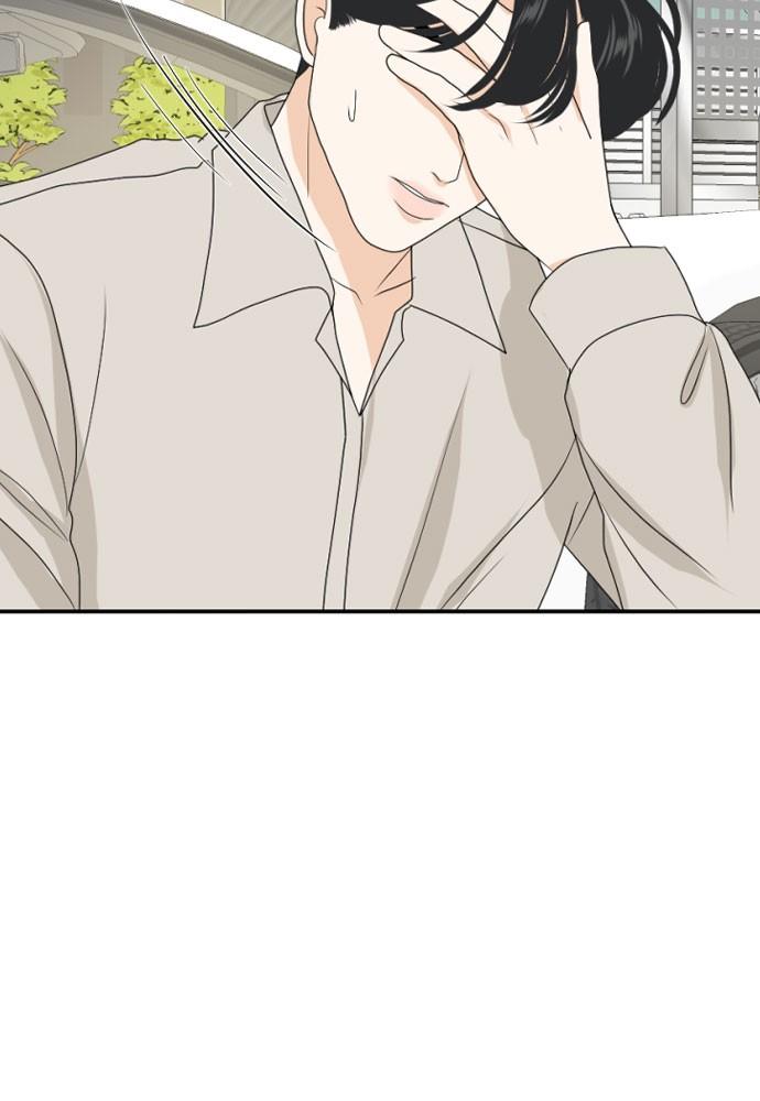 Read My Roommate Is A Gumiho ENGLISH Manga Online