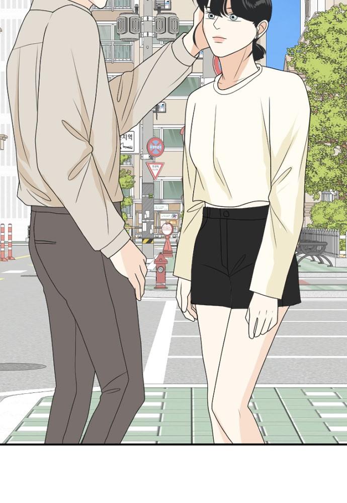 Read My Roommate Is A Gumiho ENGLISH Manga Online