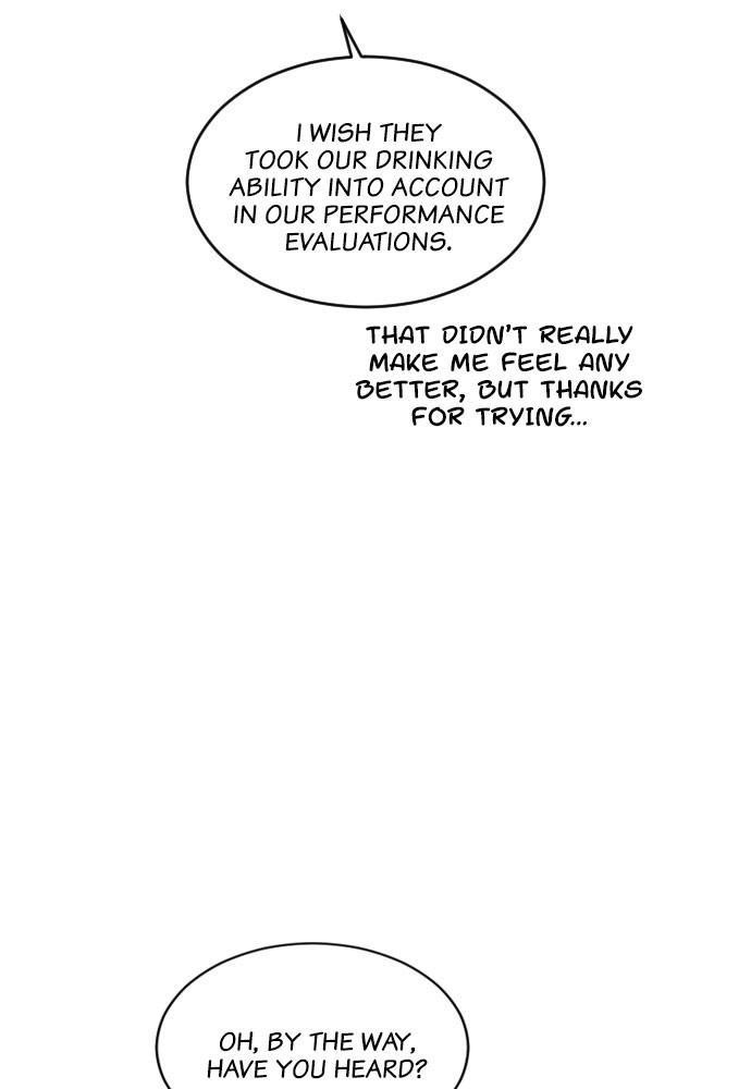 Read My Roommate Is A Gumiho ENGLISH Manga Online