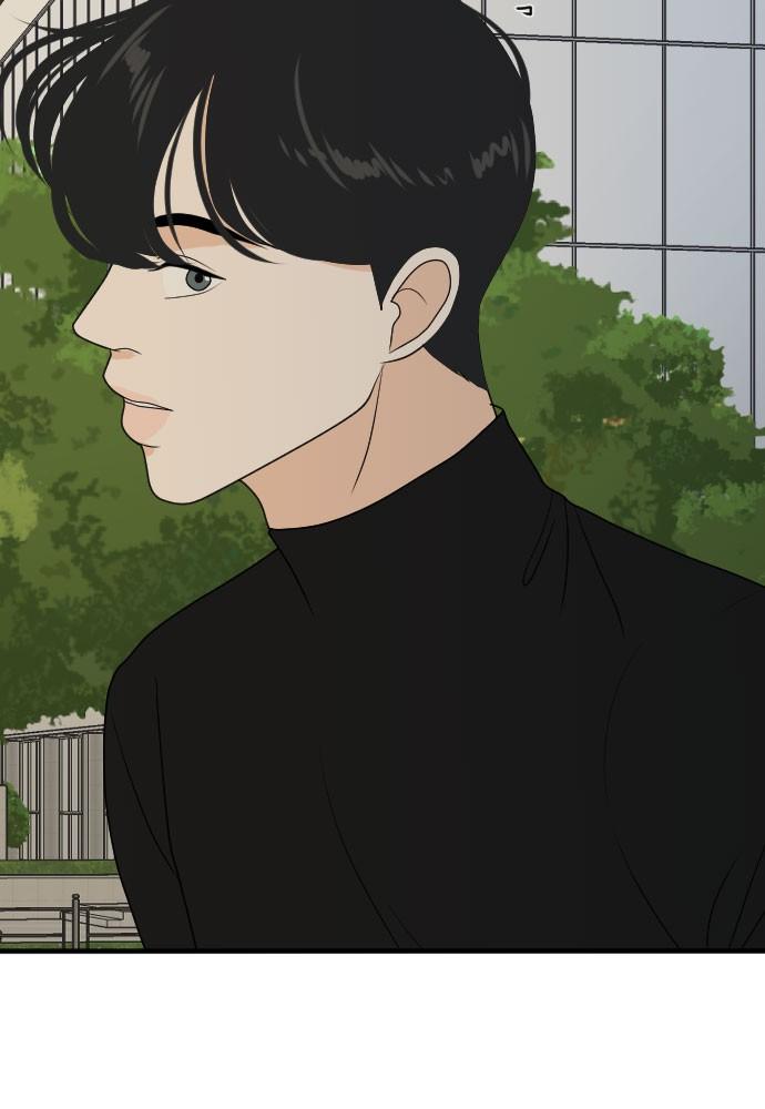 Read My Roommate Is A Gumiho ENGLISH Manga Online