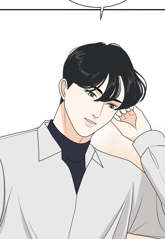 Read My Roommate Is A Gumiho ENGLISH Manga Online