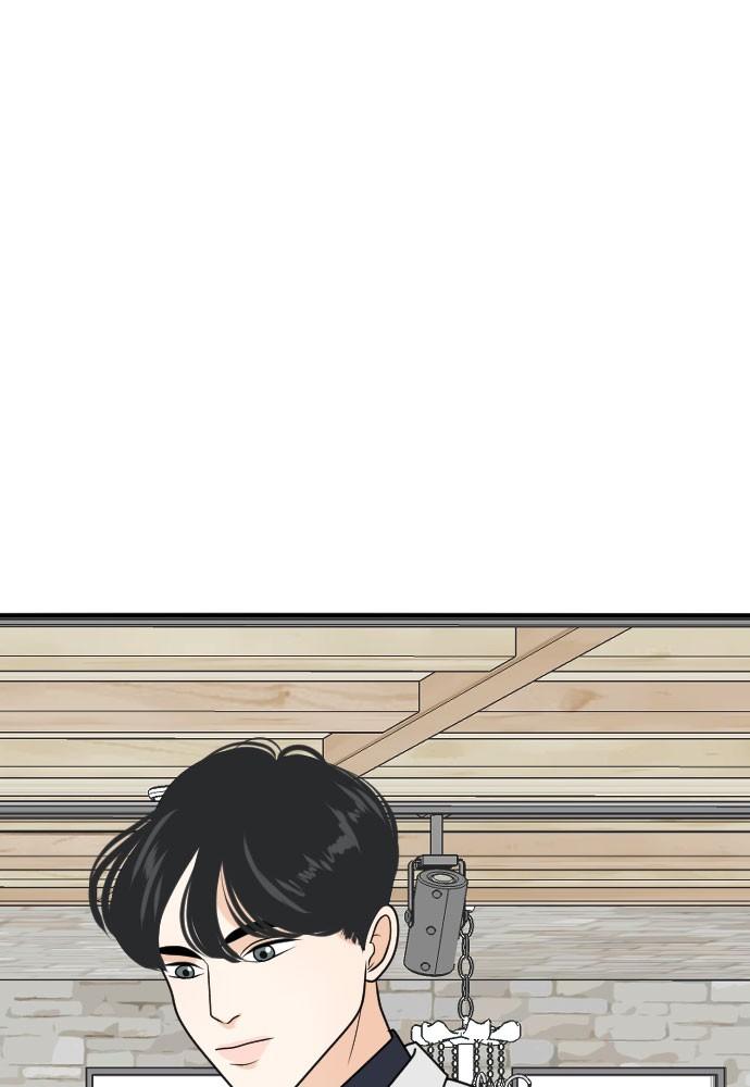 Read My Roommate Is A Gumiho ENGLISH Manga Online