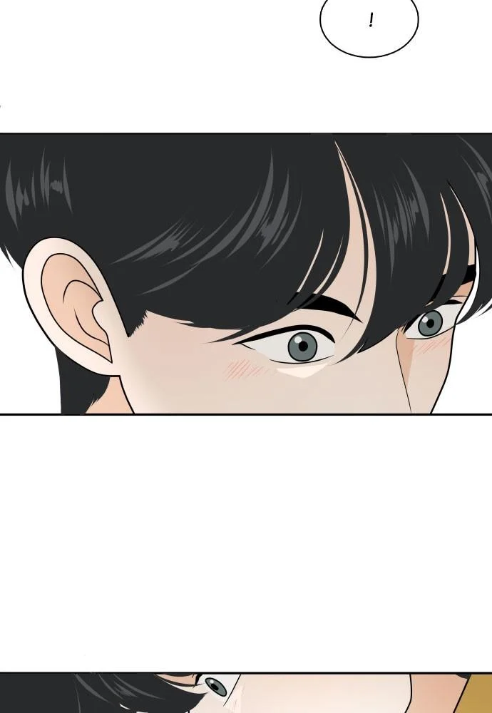 Read My Roommate Is A Gumiho ENGLISH Manga Online