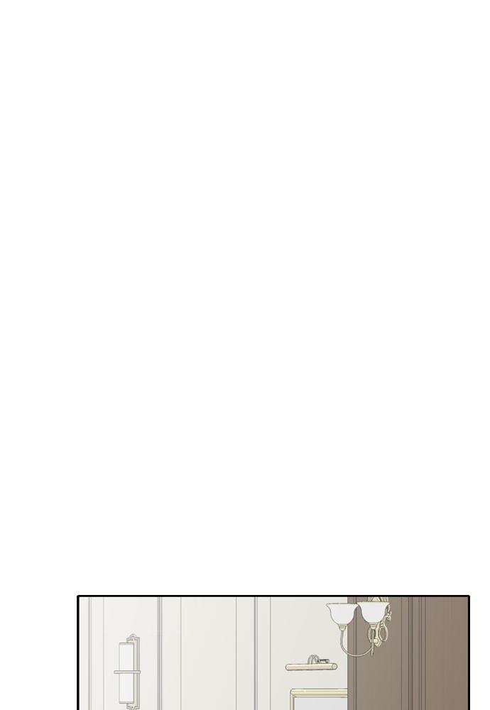 Read My Roommate Is A Gumiho ENGLISH Manga Online