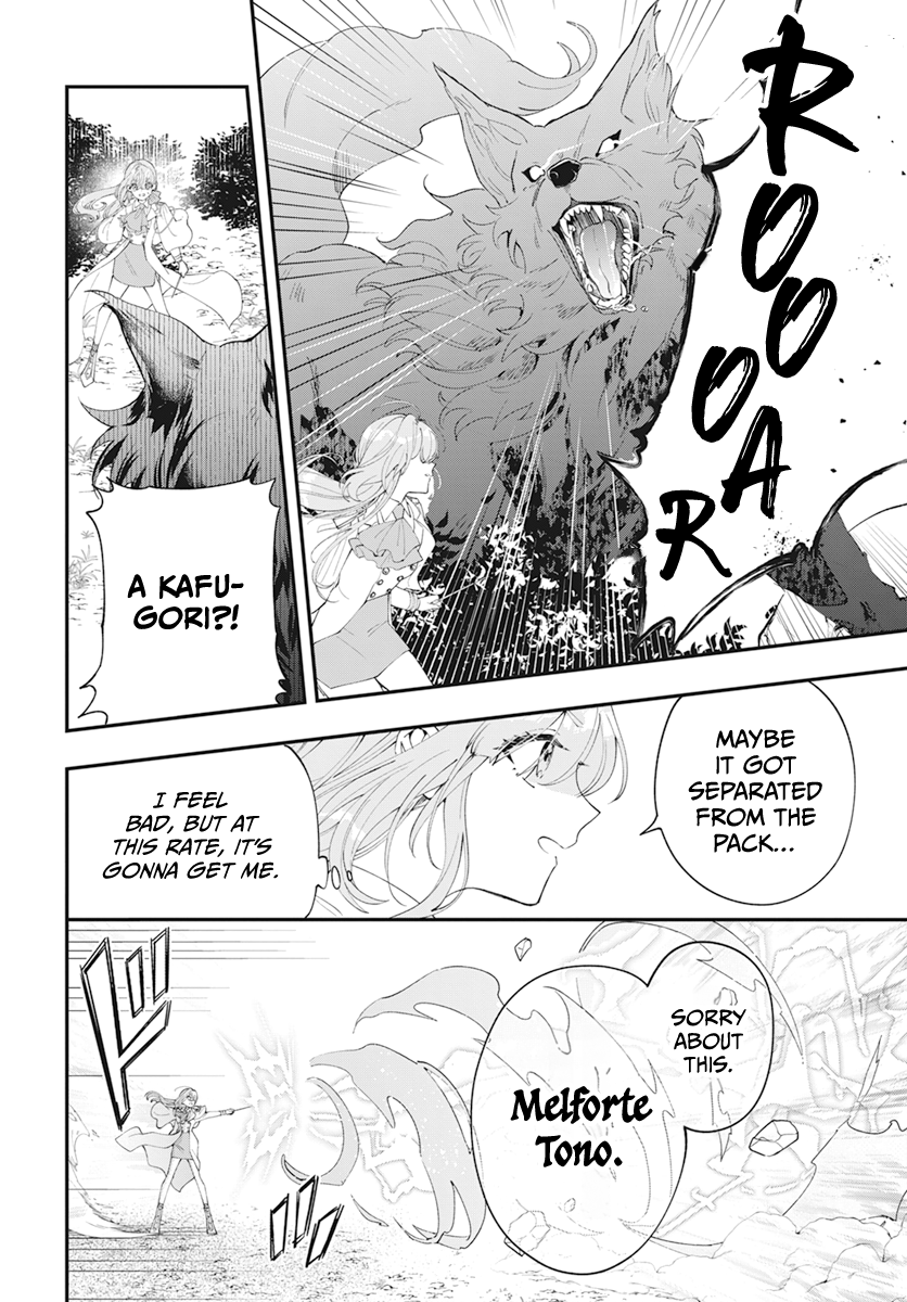 Read My Super-Cute Black Mage! ENGLISH Manga Online