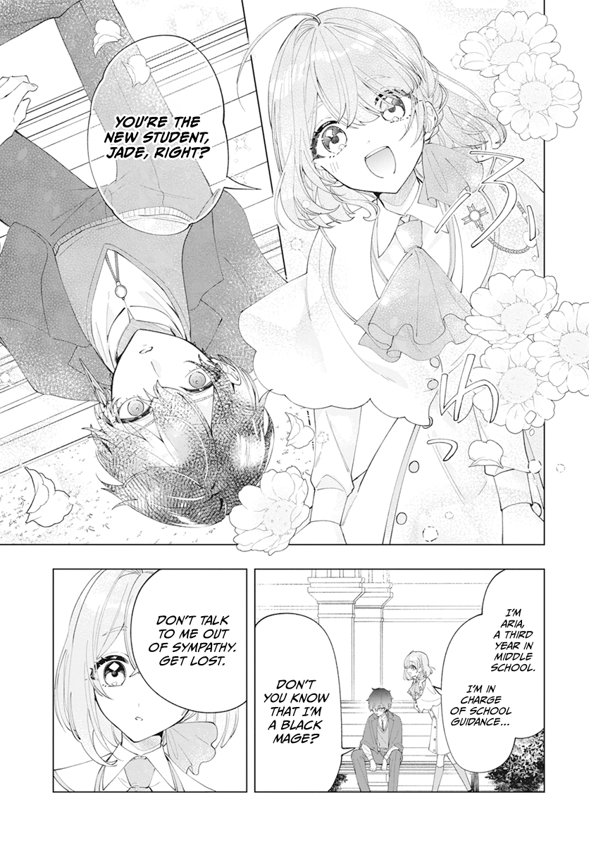 Read My Super-Cute Black Mage! ENGLISH Manga Online