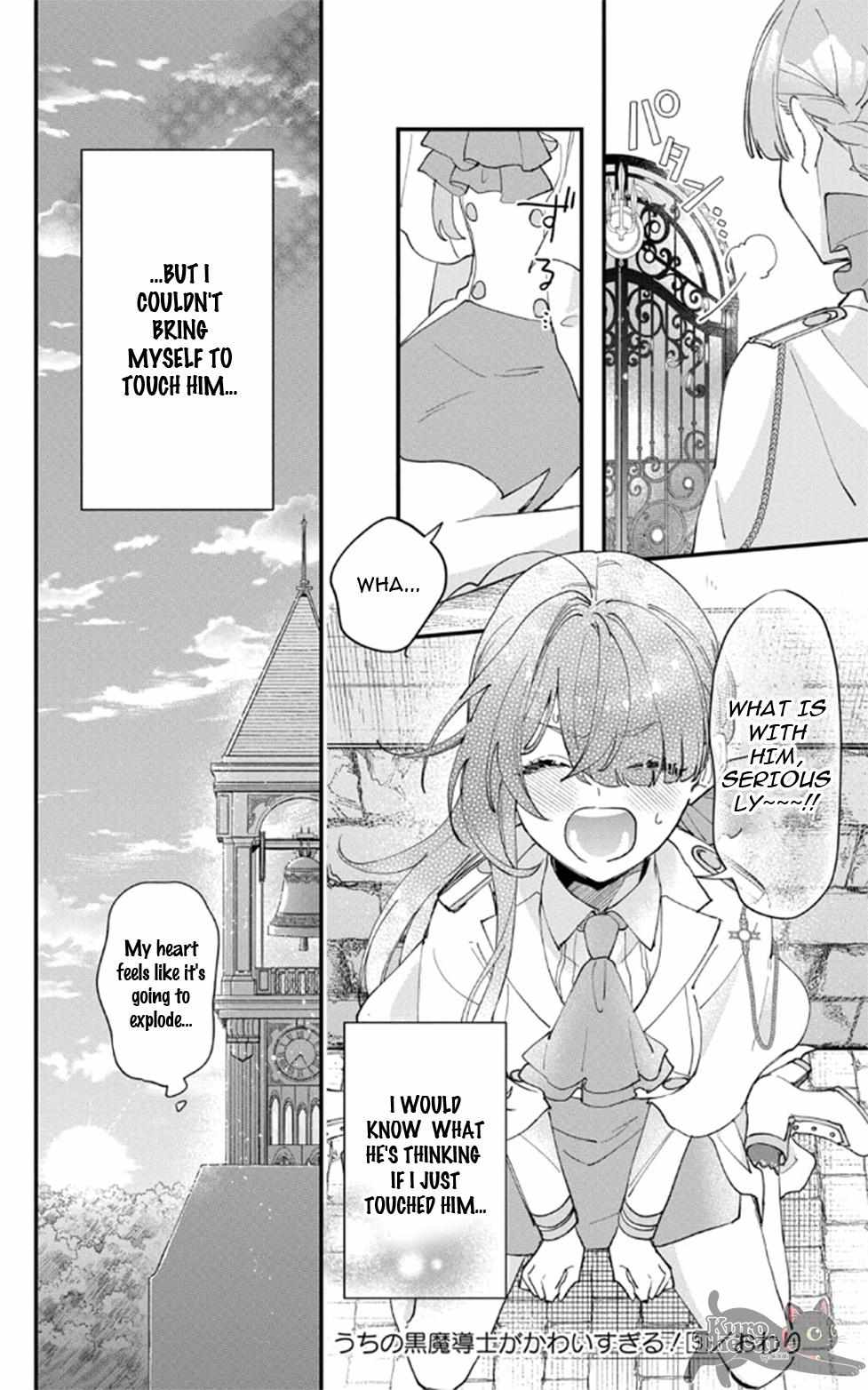 Read My Super-Cute Black Mage! ENGLISH Manga Online