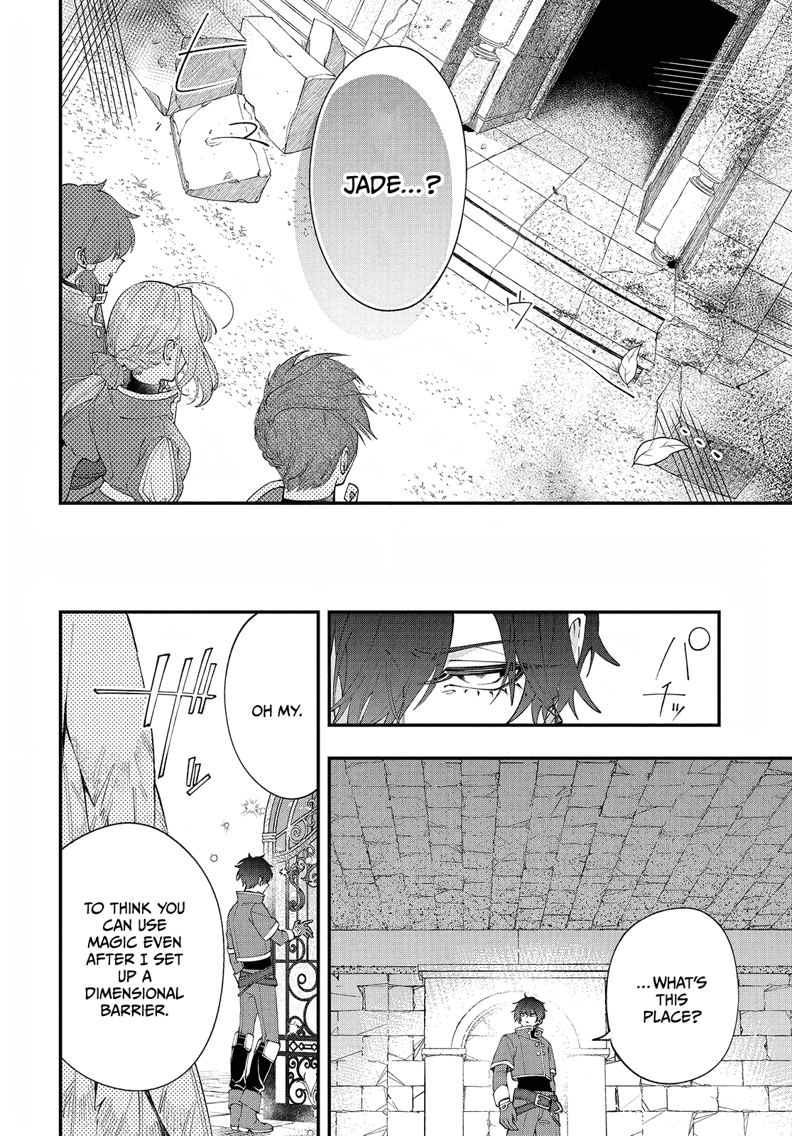 Read My Super-Cute Black Mage! ENGLISH Manga Online