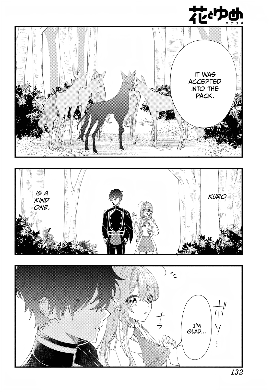 Read My Super-Cute Black Mage! ENGLISH Manga Online