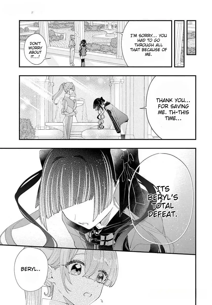 Read My Super-Cute Black Mage! ENGLISH Manga Online