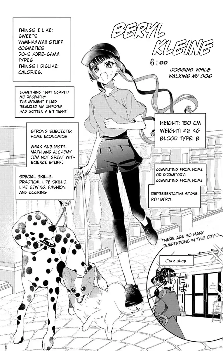 Read My Super-Cute Black Mage! ENGLISH Manga Online