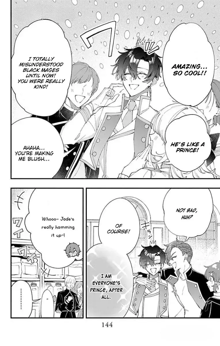 Read My Super-Cute Black Mage! ENGLISH Manga Online