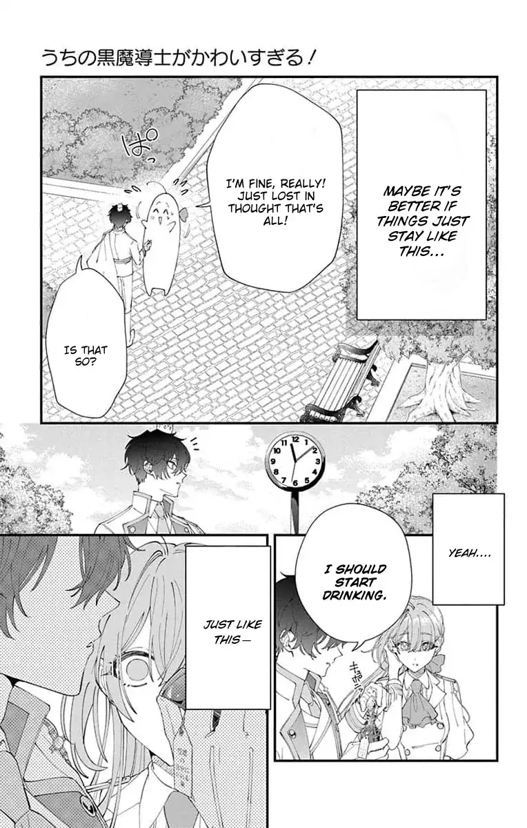 Read My Super-Cute Black Mage! ENGLISH Manga Online