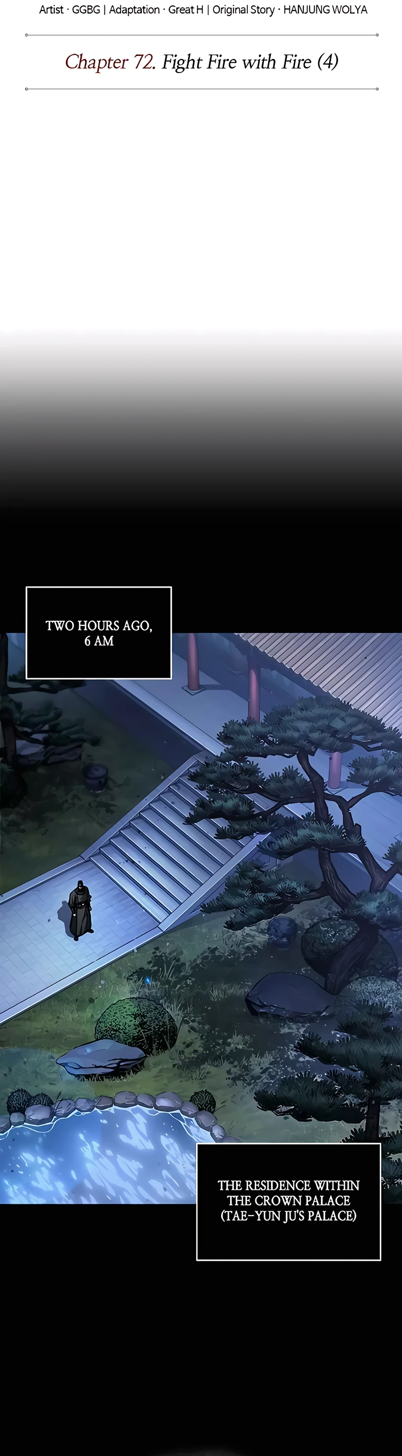 Read Nano Machine ENGLISH Manga Online