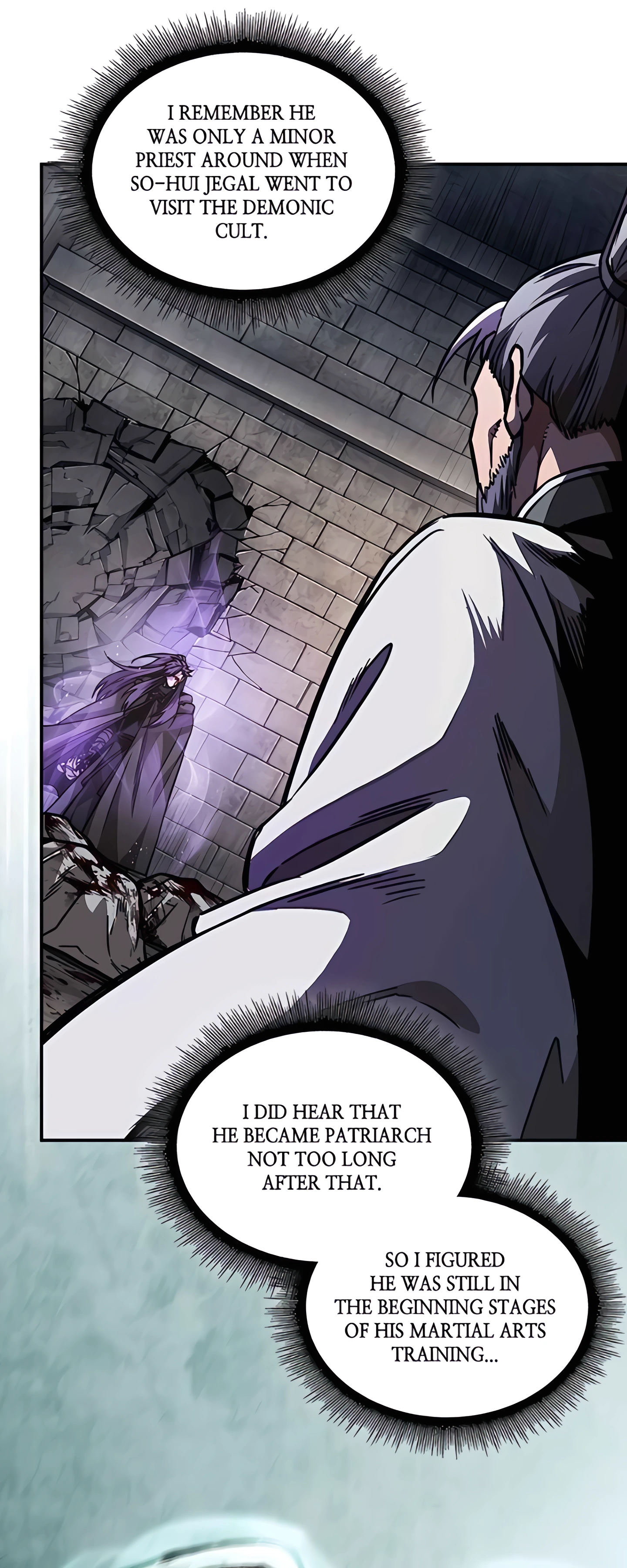 Read Nano Machine ENGLISH Manga Online