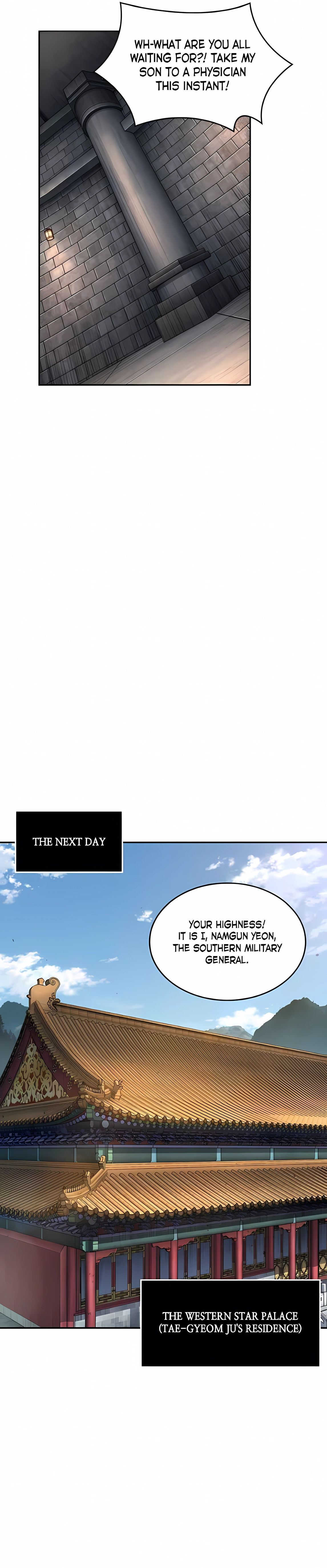 Read Nano Machine ENGLISH Manga Online