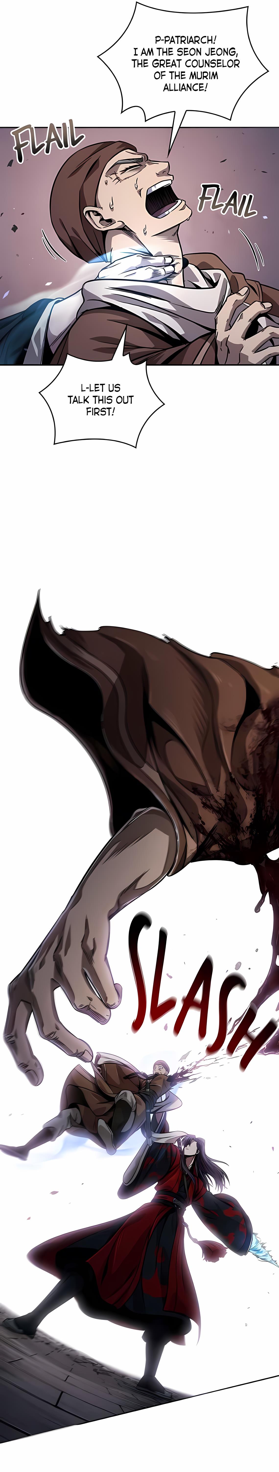 Read Nano Machine ENGLISH Manga Online