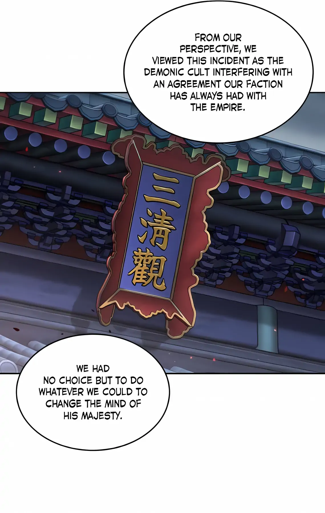 Read Nano Machine ENGLISH Manga Online