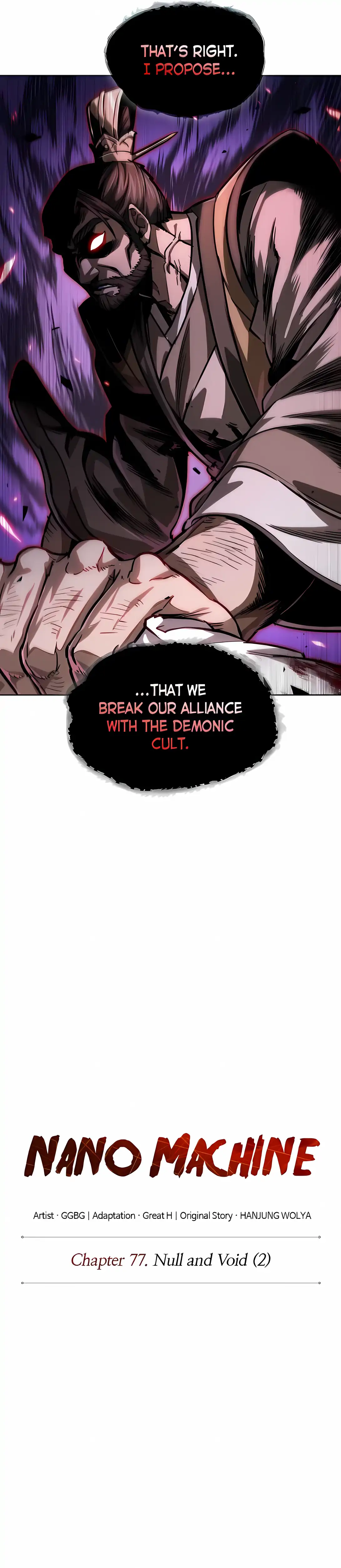 Read Nano Machine ENGLISH Manga Online