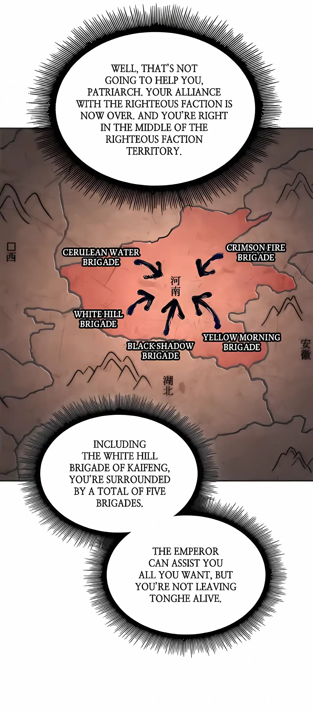 Read Nano Machine ENGLISH Manga Online