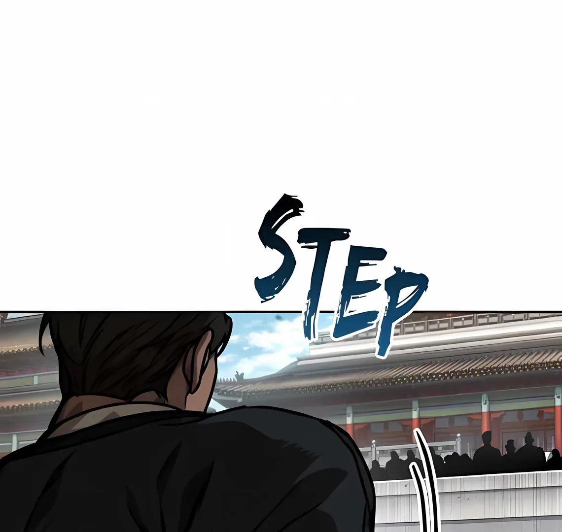 Read Nano Machine ENGLISH Manga Online