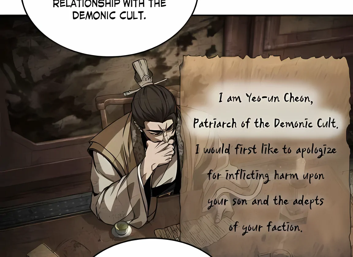 Read Nano Machine ENGLISH Manga Online