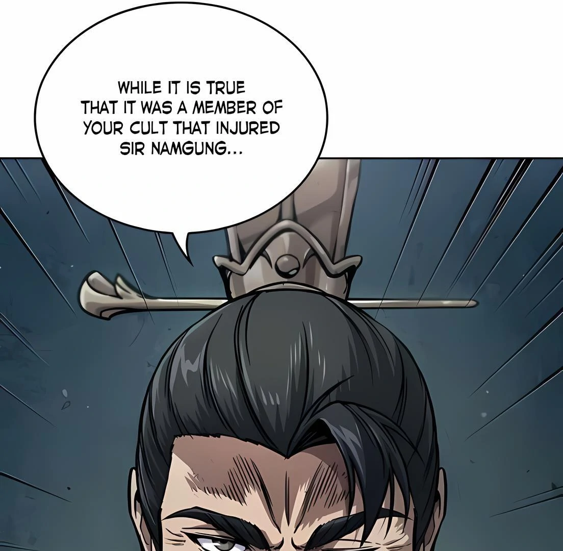 Read Nano Machine ENGLISH Manga Online