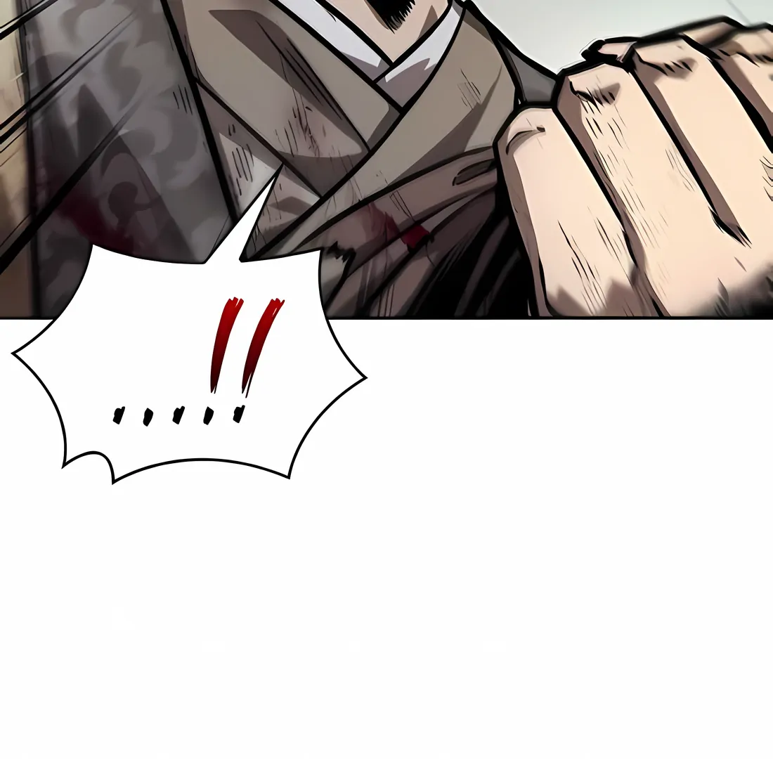 Read Nano Machine ENGLISH Manga Online