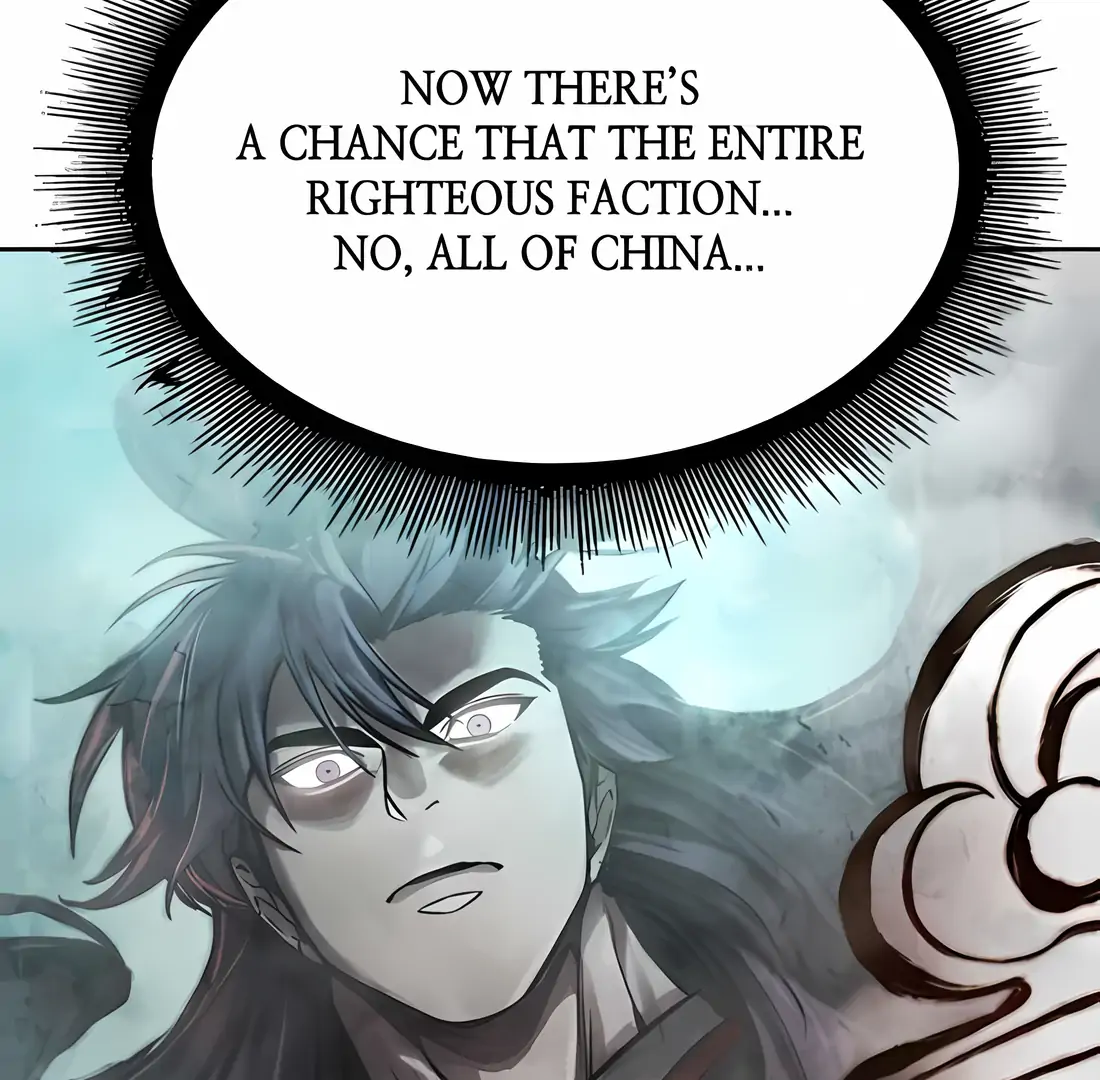 Read Nano Machine ENGLISH Manga Online