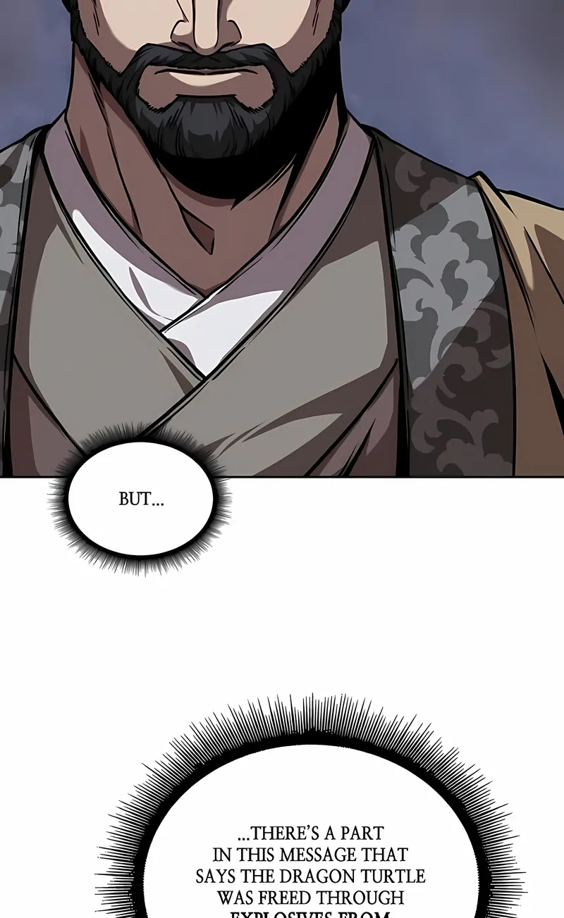 Read Nano Machine ENGLISH Manga Online