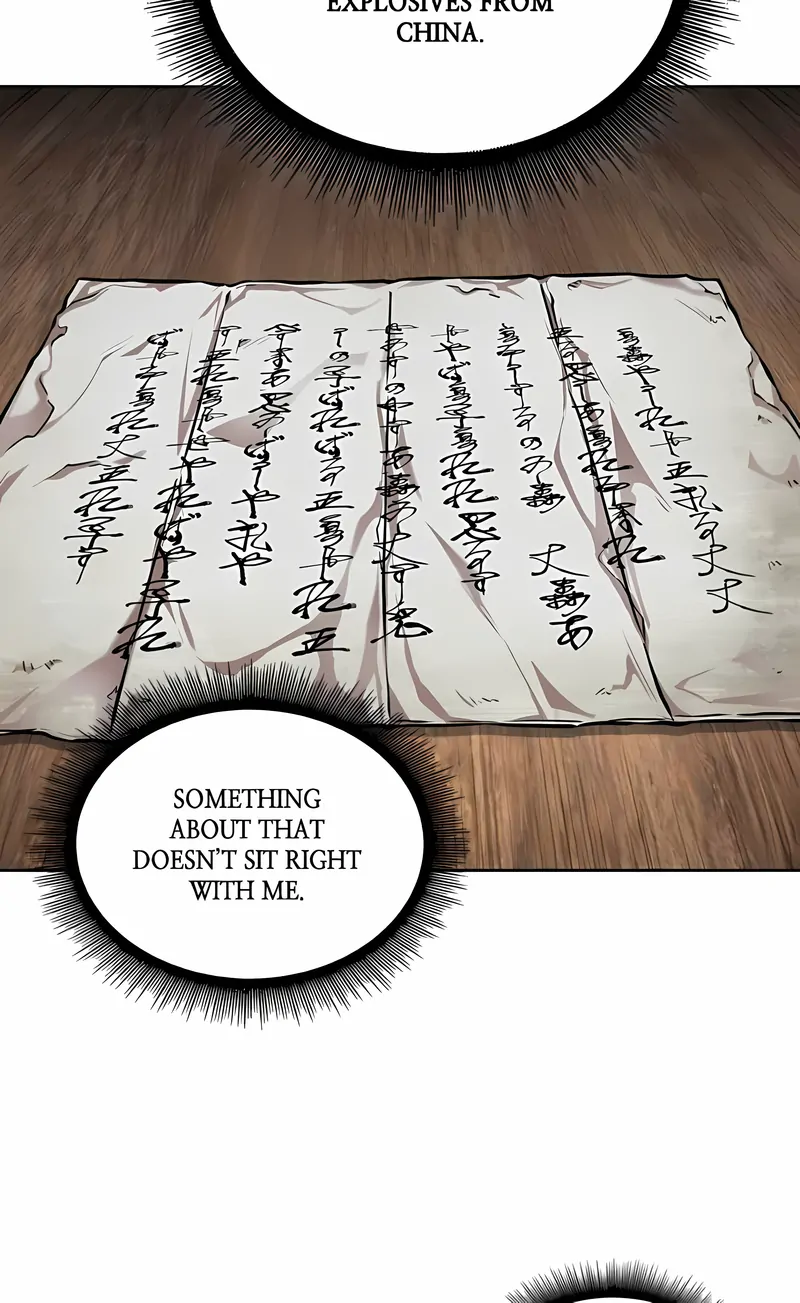 Read Nano Machine ENGLISH Manga Online