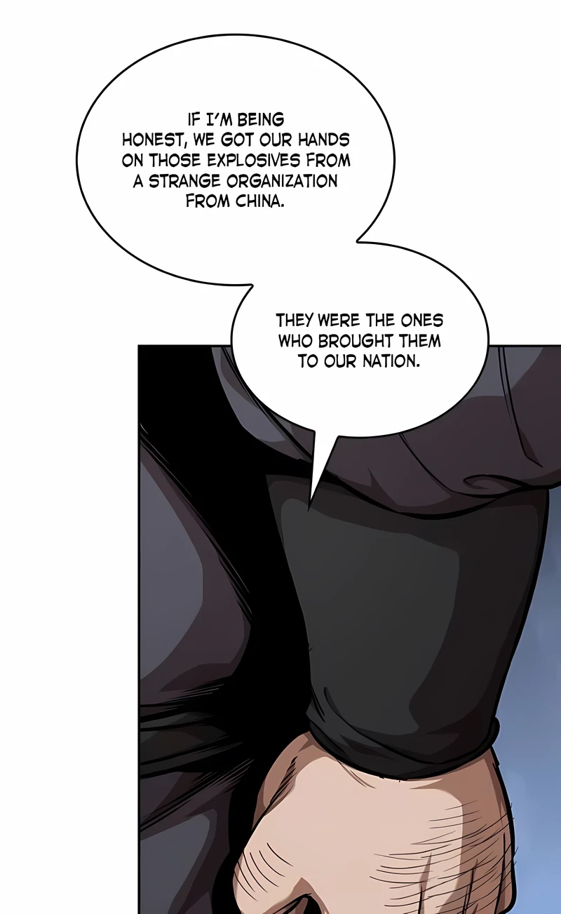 Read Nano Machine ENGLISH Manga Online