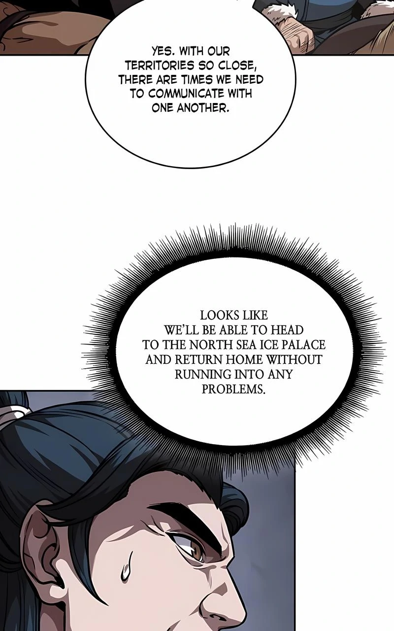 Read Nano Machine ENGLISH Manga Online