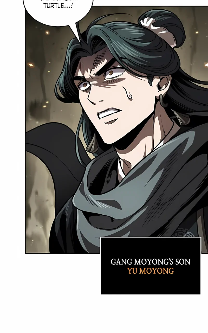 Read Nano Machine ENGLISH Manga Online