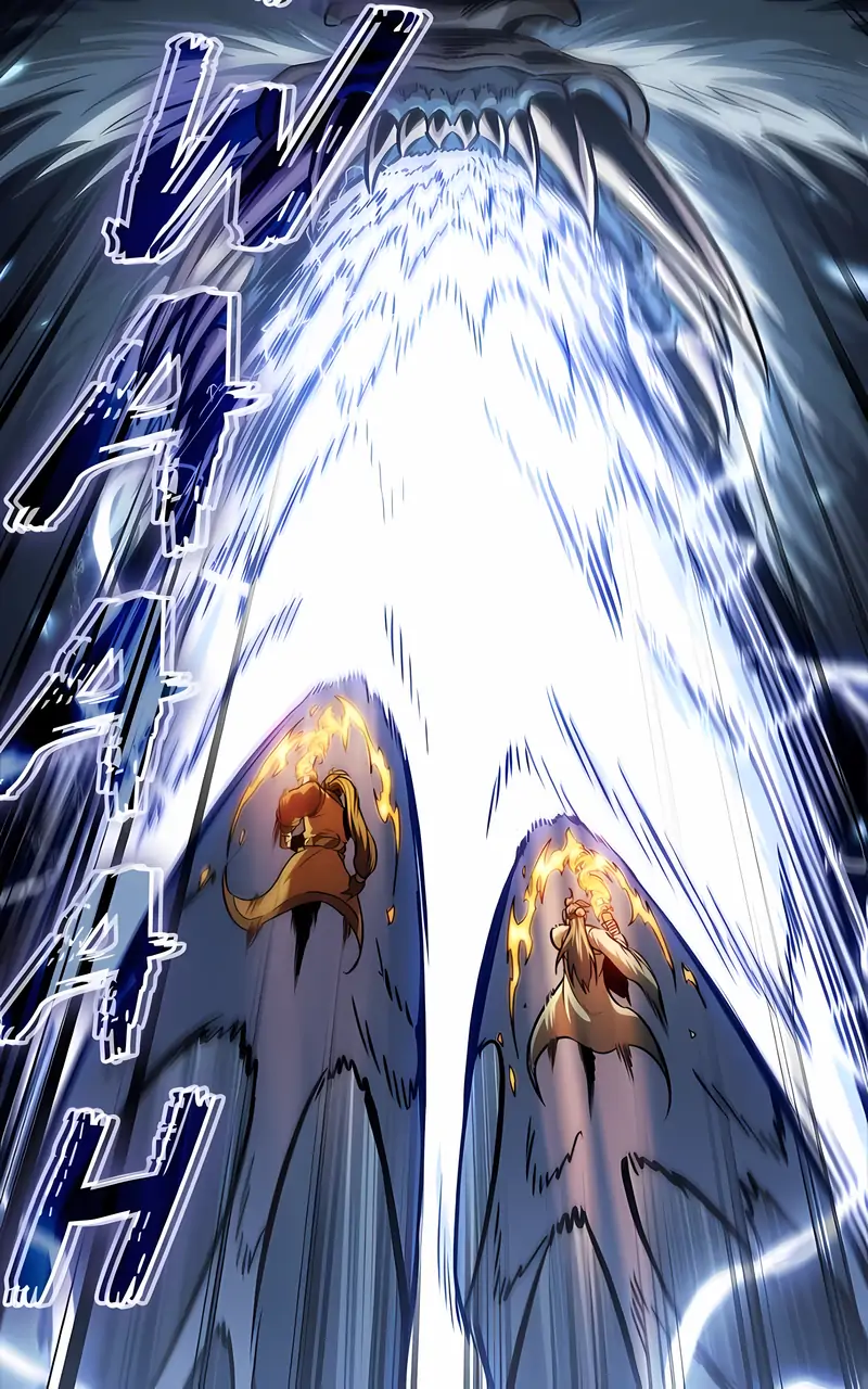 Read Nano Machine ENGLISH Manga Online