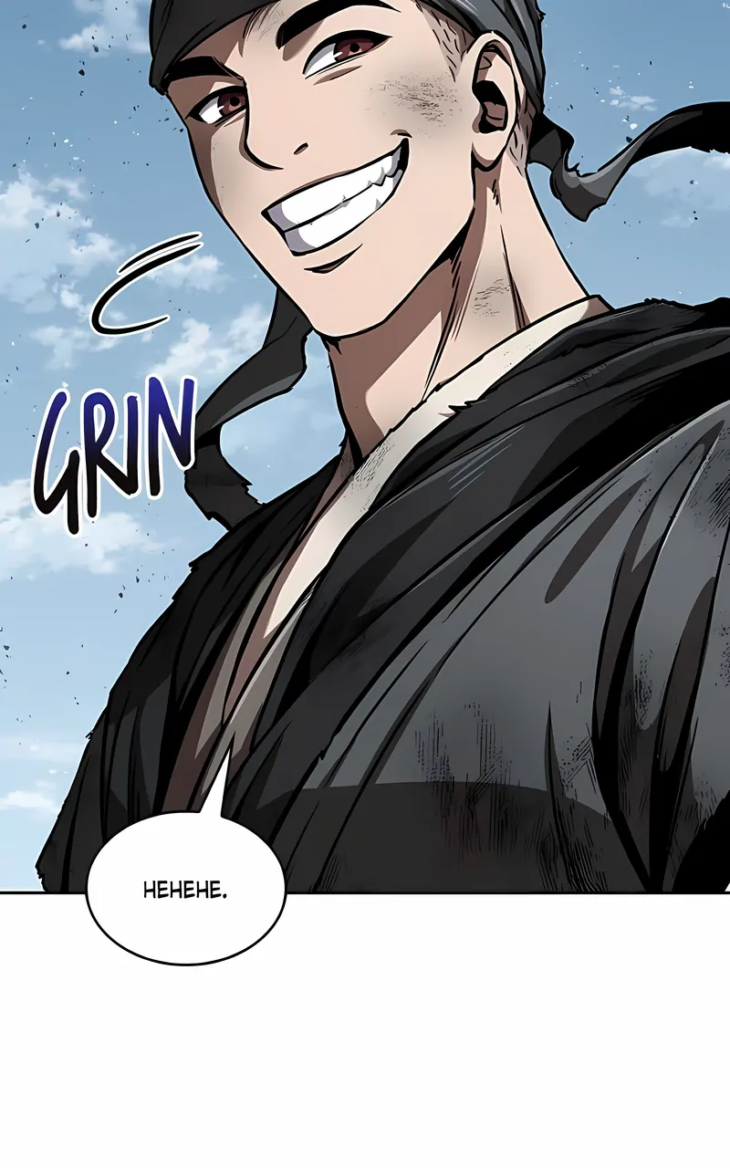 Read Nano Machine ENGLISH Manga Online