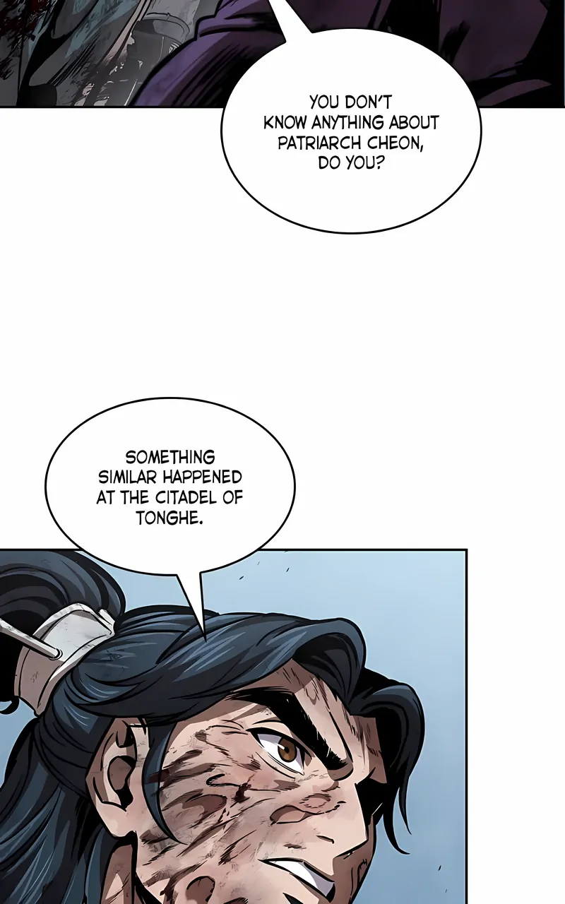 Read Nano Machine ENGLISH Manga Online