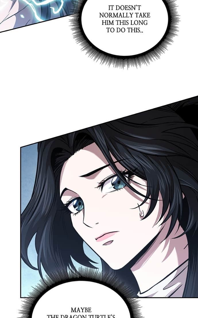 Read Nano Machine ENGLISH Manga Online