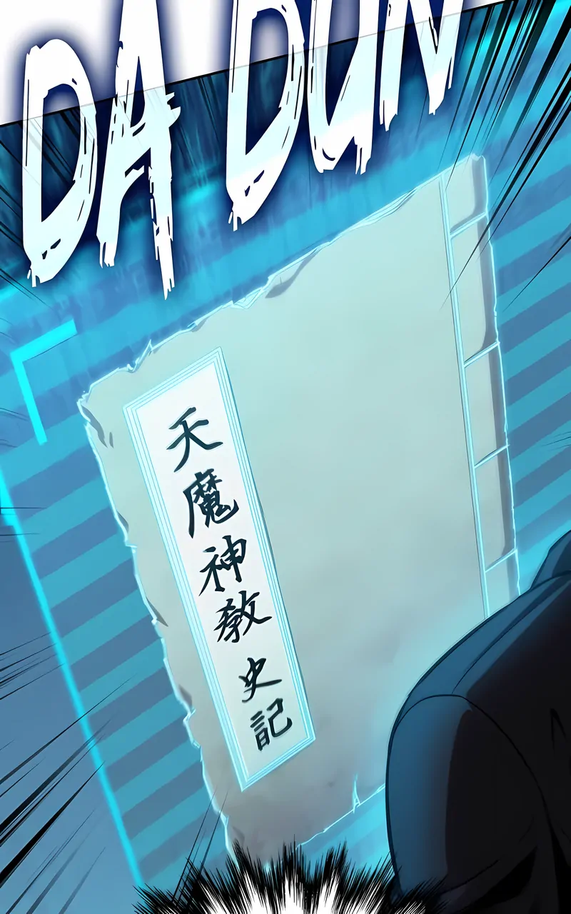 Read Nano Machine ENGLISH Manga Online