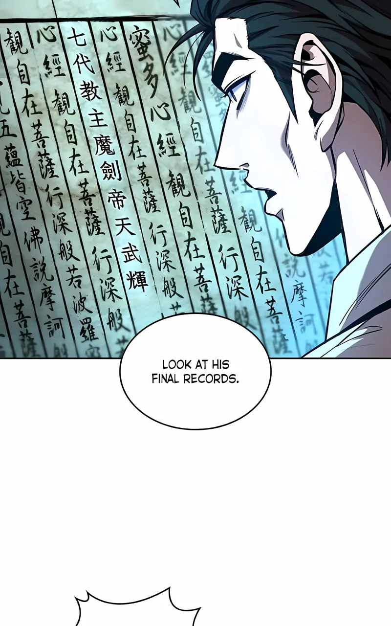 Read Nano Machine ENGLISH Manga Online