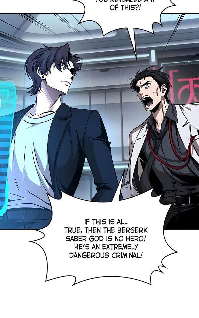 Read Nano Machine ENGLISH Manga Online