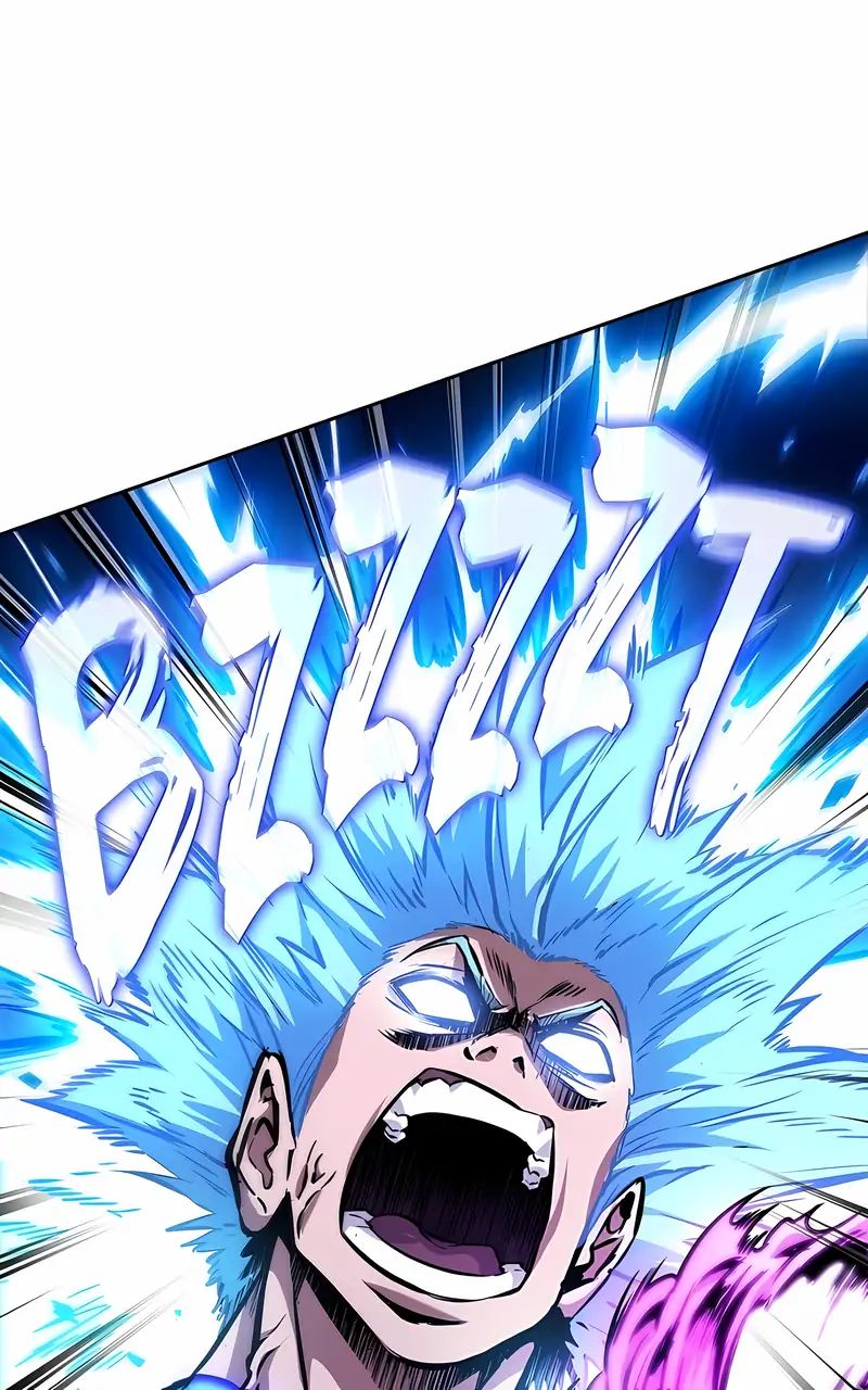 Read Nano Machine ENGLISH Manga Online