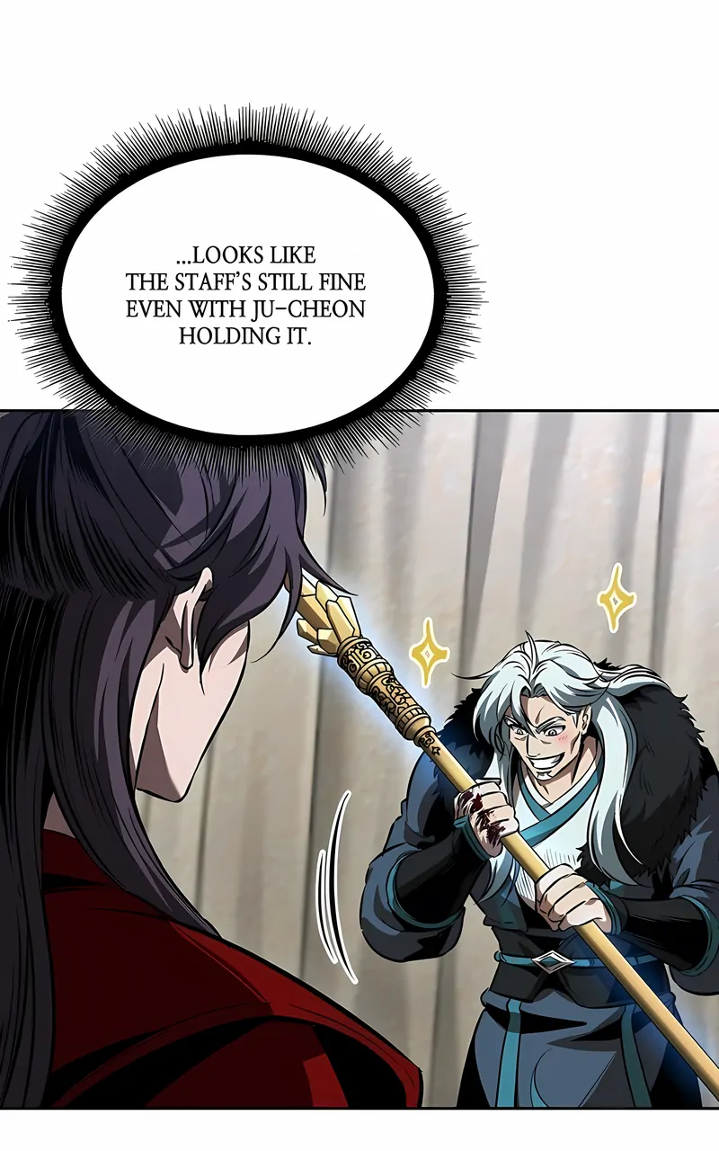 Read Nano Machine ENGLISH Manga Online