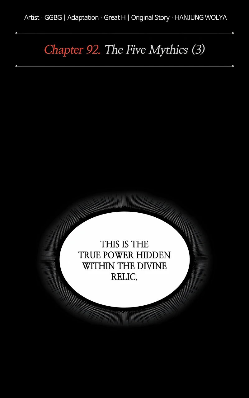 Read Nano Machine ENGLISH Manga Online