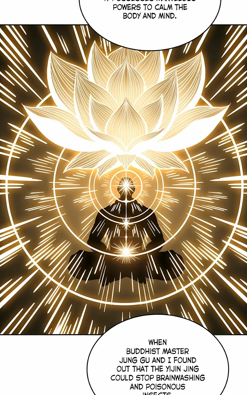 Read Nano Machine ENGLISH Manga Online